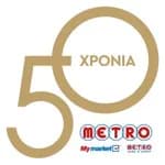METRO AEBE logo